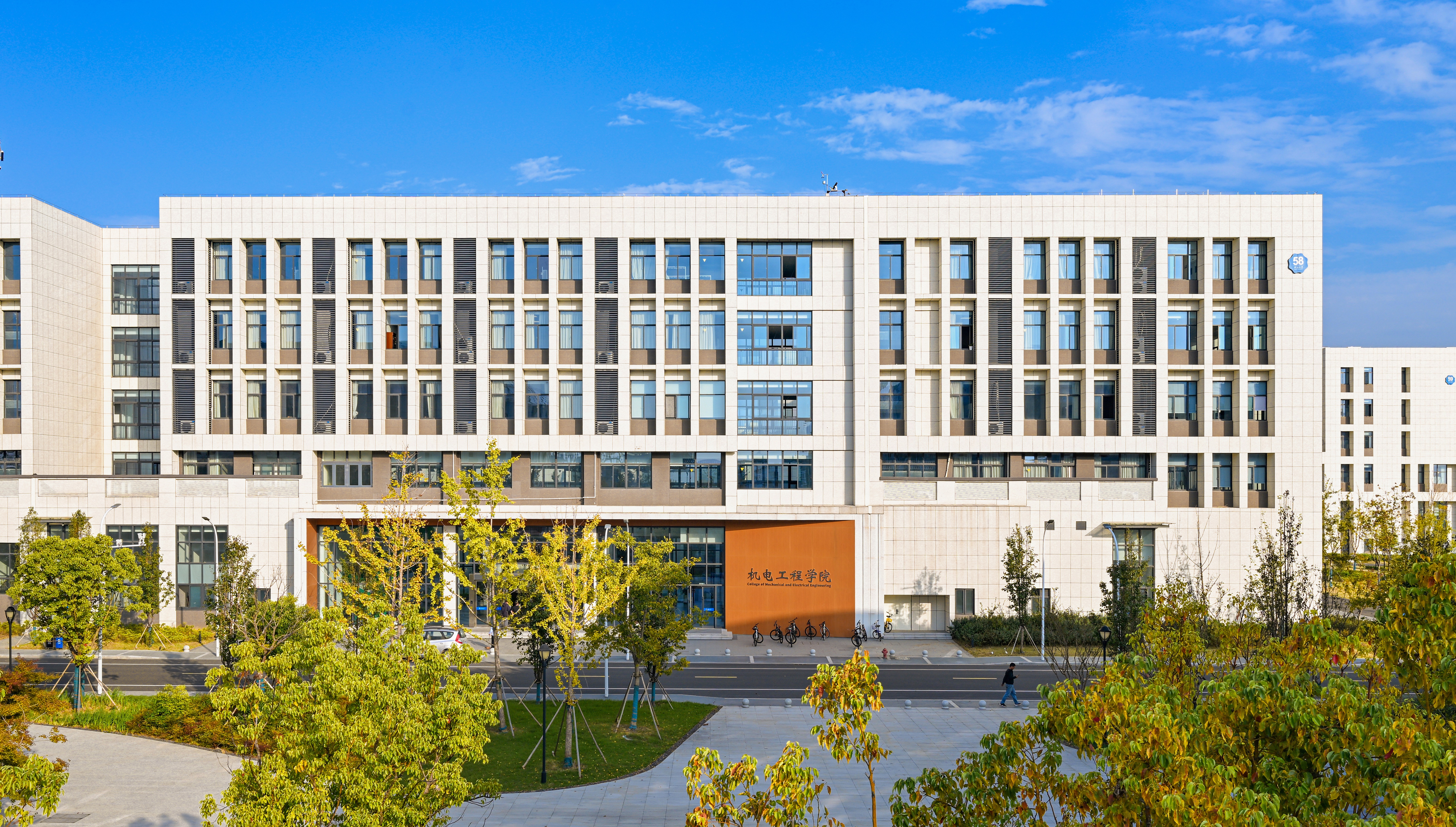 机电院照片